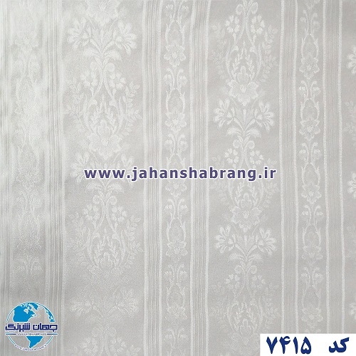 طرح کاغذ دیواری داماسک سفید برجسته مات یورو دکور کد 7415