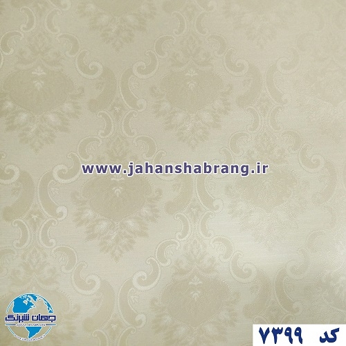 طرح کاغذ دیواری داماسک کرم برجسته مات یورو دکور کد 7399
