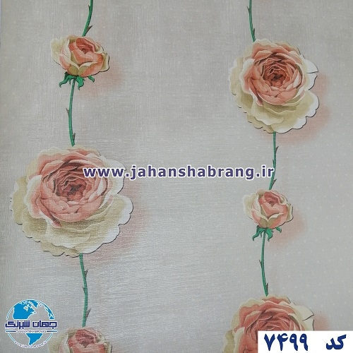 طرح کاغذ دیواری رز نارنجی برجسته مات یورو دکور کد 7499