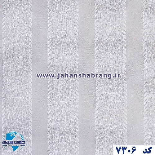 طرح کاغذ دیواری سفید برجسته مات یورو دکور کد 7306