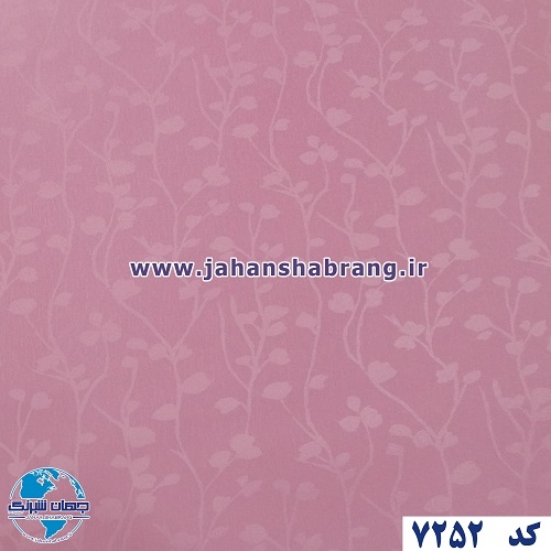 طرح کاغذ دیواری صورتی برجسته مات یورو دکور کد 7252