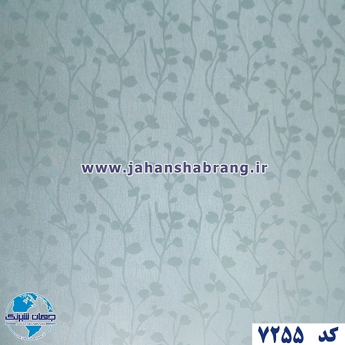 طرح‏ ‏کاغذ‏ ‏دیواری آبی روشن برجسته مات‏ ‏یورو دکور‏ ‏‏کد 7255