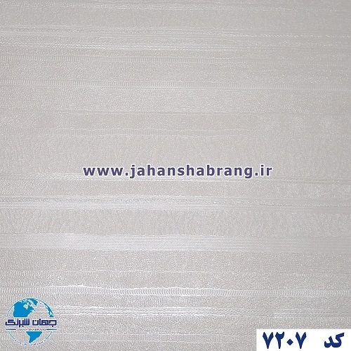 طرح کاغذ دیواری کرم روشن برجسته مات یورو دکور کد 7207