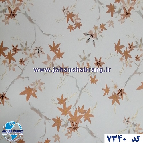 طرح کاغذ دیواری برگ پاییزی نارنجی برجسته مات یورو دکور کد 7340