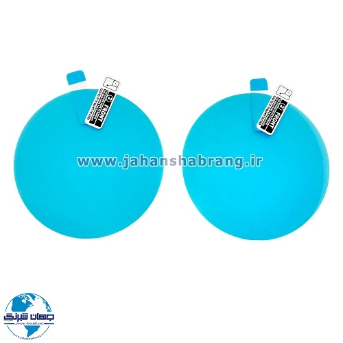 برچسب ضدبخار آینه خودرو بسته دو عددی کد ‏‎F8080‎