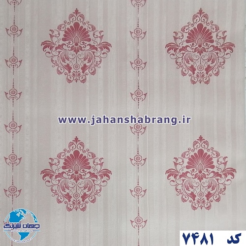طرح کاغذ دیواری داماسک قرمز برجسته مات یورو دکور کد 7481