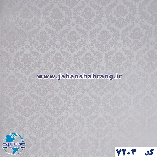 طرح کاغذ دیواری داماسک سفید برجسته مات یورو دکور کد 7203