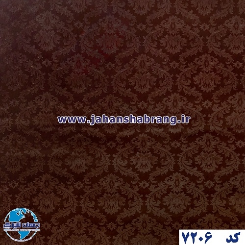 طرح کاغذ دیواری داماسک قهوهای برجسته مات یورو دکور کد 7206