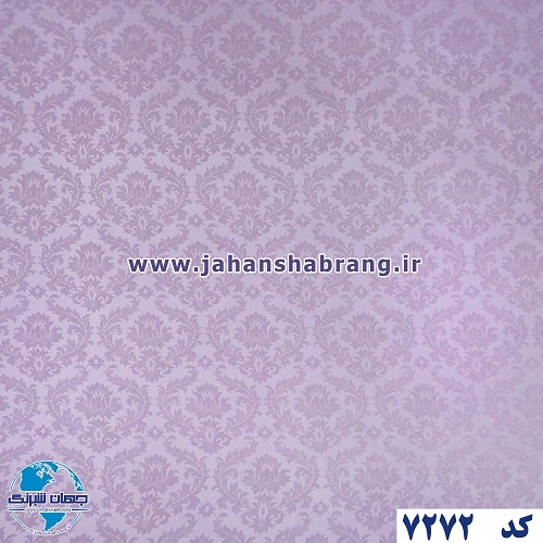 طرح کاغذ دیواری داماسک بنفش برجسته مات یورو دکور کد 7272