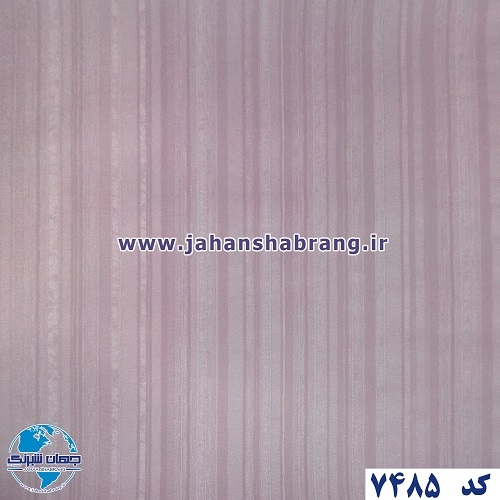 طرح کاغذ دیواری بنفش چرک برجسته مات یورو دکور کد 7485