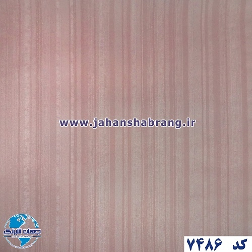طرح کاغذ دیواری صورتی چرک برجسته مات یورو دکور کد 7486