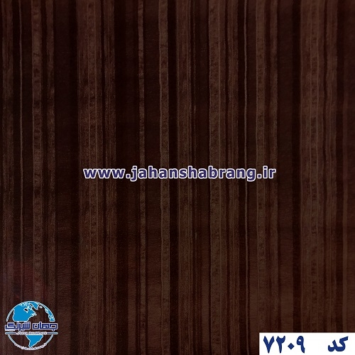 طرح کاغذ دیواری شکلاتی برجسته مات یورو دکور کد 7209