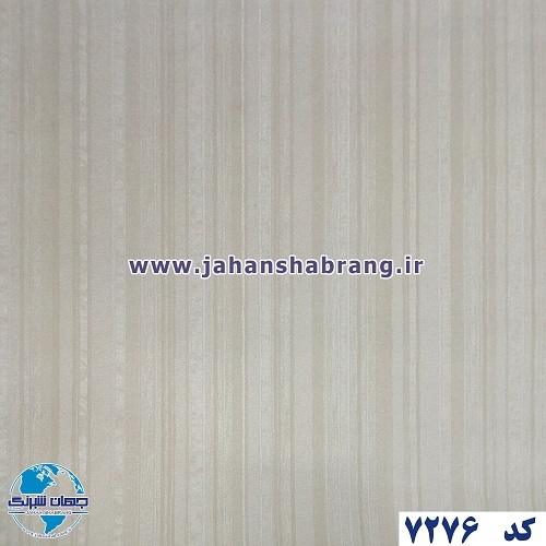 طرح کاغذ دیواری کرم برجسته مات یورو دکور کد 7276