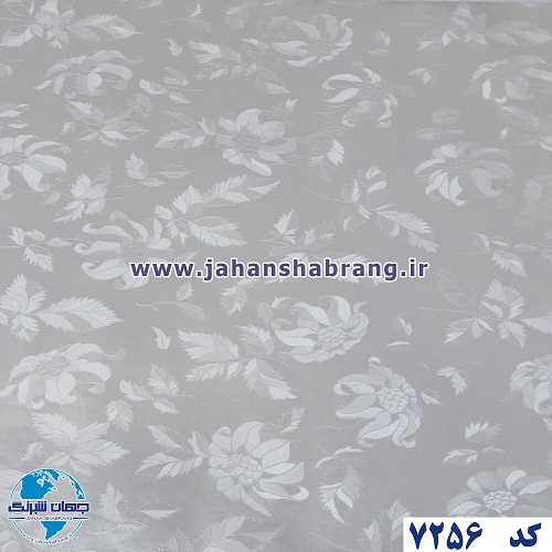 طرح کاغذ دیواری سفید برجسته مات یورو دکور کد 7256