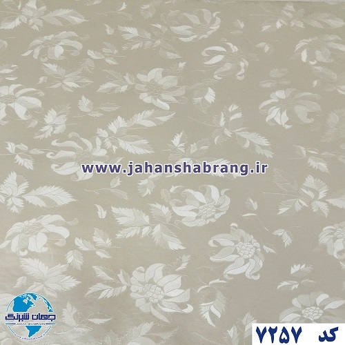 طرح کاغذ دیواری کرم برجسته مات یورو دکور کد 7257