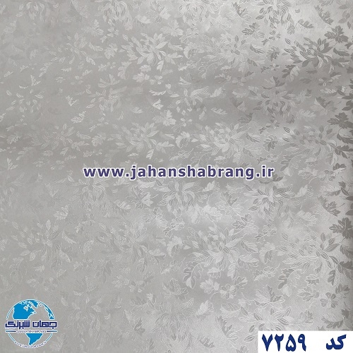 طرح کاغذ دیواری نقرهای برجسته مات یورو دکور کد 7259