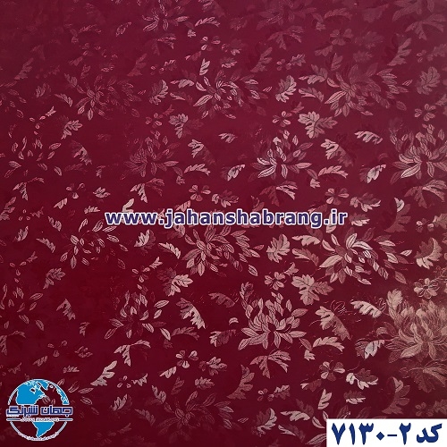 طرح کاغذ دیواری زرشکی برجسته مات یورو دکور کد 2-8130