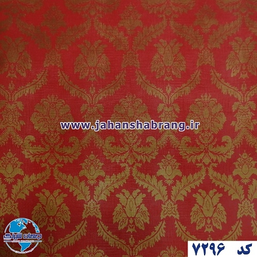 طرح کاغذ دیواری داماسک زیتونی برجسته مات یورو دکور کد 7296