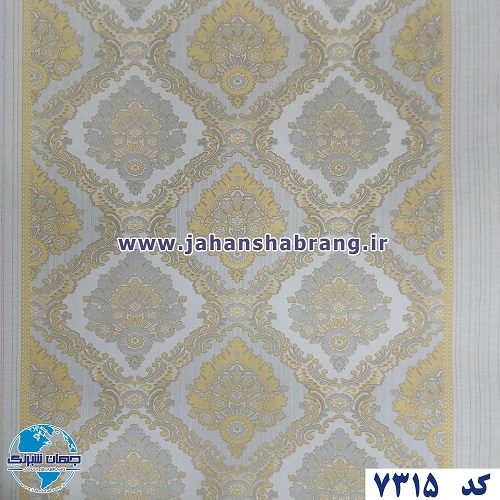 طرح کاغذ دیواری داماسک زردآبی برجسته مات یورو دکور کد 7315