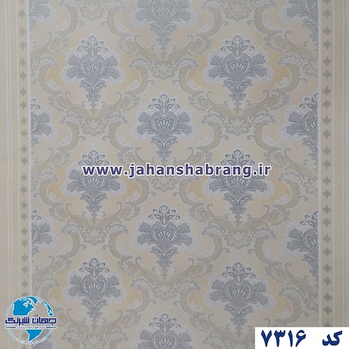 طرح کاغذ دیواری داماسک کرمآبی برجسته مات یورو دکور کد 7316