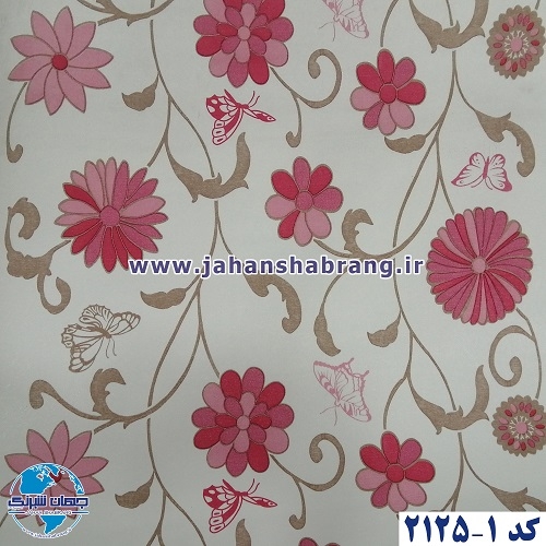 طرح کاغذ دیواری گل قرمز برجسته مات یورو دکور کد 1-2125