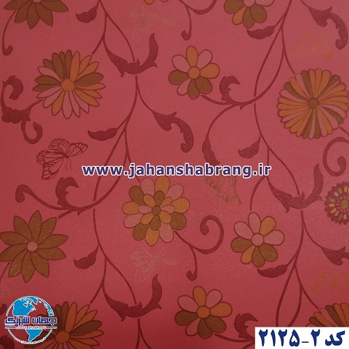 طرح کاغذ دیواری گل زرد برجسته مات یورو دکور کد 2-2125
