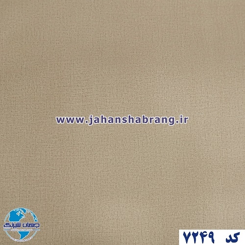 طرح کاغذ دیواری گونی بافت کرم برجسته مات یورو دکور کد 7249