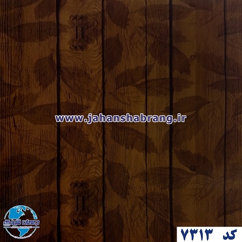 طرح‏ ‏کاغذ‏ ‏دیواری برگ و چوب قهوه‌ای برجسته مات یورو دکور‏ ‏‏کد 7313