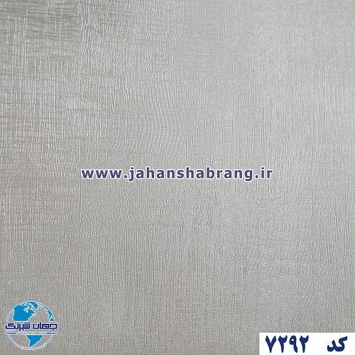 طرح کاغذ دیواری نقرهای برجسته مات یورو دکور کد 7292