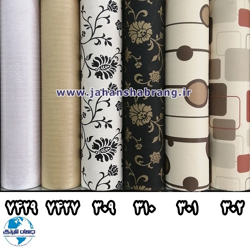 تخفیف ویژه دکوری طرح کاغذ دیواری در یک نگاه