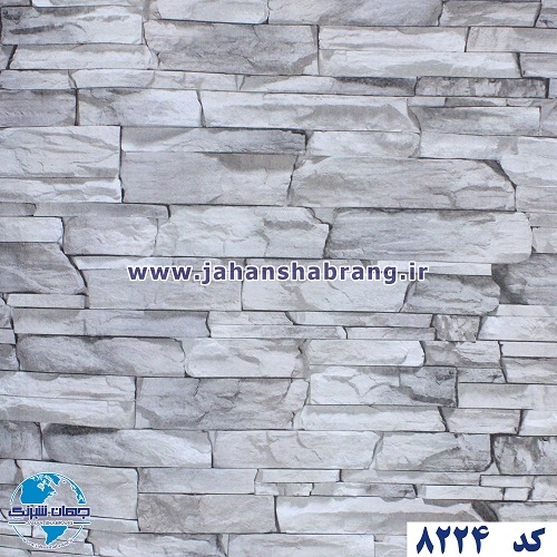دکوری طرح آجر آنتیک طوسی پفکی مات یورو دکور کد 8224