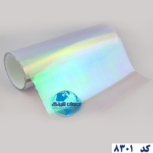 سلفون چراغ سفید هفت رنگ 3 لایه یوروفیکس کد 8301