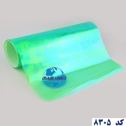 سلفون چراغ سبز هفت رنگ 3 لایه یوروفیکس کد 8305