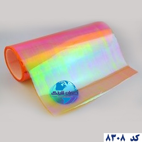 سلفون چراغ نارنجی تیره هفت رنگ 3 لایه یوروفیکس کد 8308