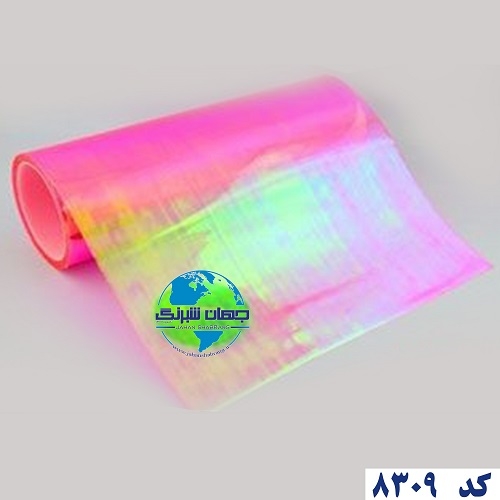 سلفون چراغ صورتی هفت رنگ 3 لایه یوروفیکس کد 8309