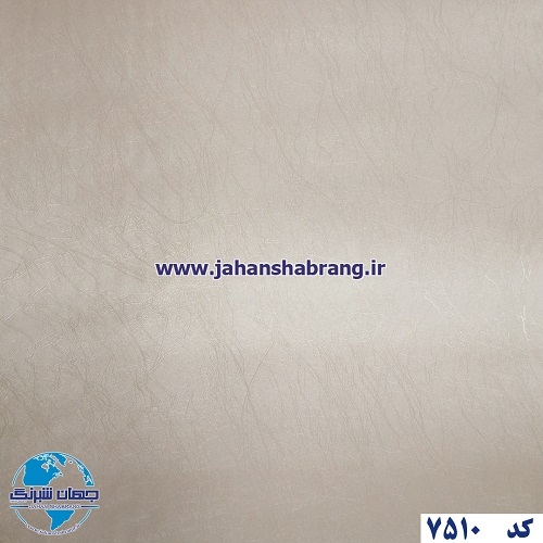 طرح کاغذ دیواری کرم برجسته مات یورو دکور کد 7510