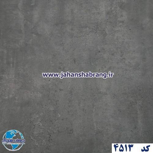 دکوری طرح سنگ بتن طوسی تیره برجسته مات یوروفیکس کد 4513