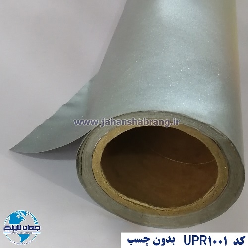 شبرنگ پارچهای بدون چسب ساده سفید یورولایت کد UPR1001