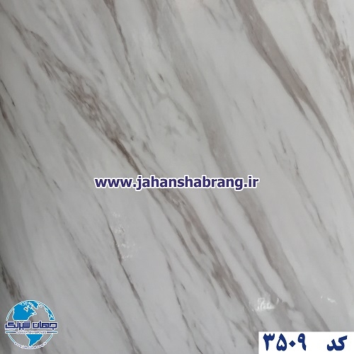 دکوری طرح سنگ هایگلاس یورو دکور کد 3509