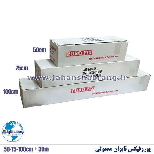 دودی معمولی یوروفیکس تایوان مشکی کد BK01-UF