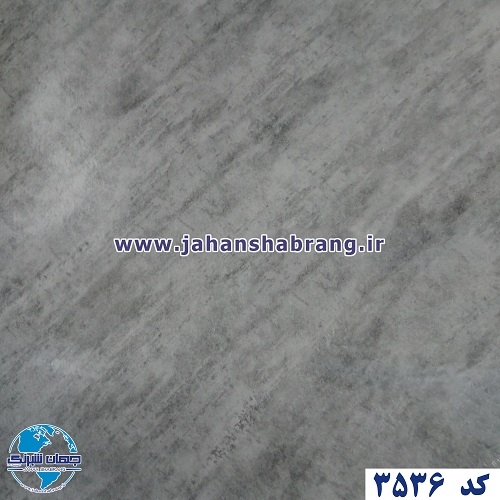 دکوری طرح سنگ هایگلاس بتن طوسی تیره یوروفیکس کد 3536
