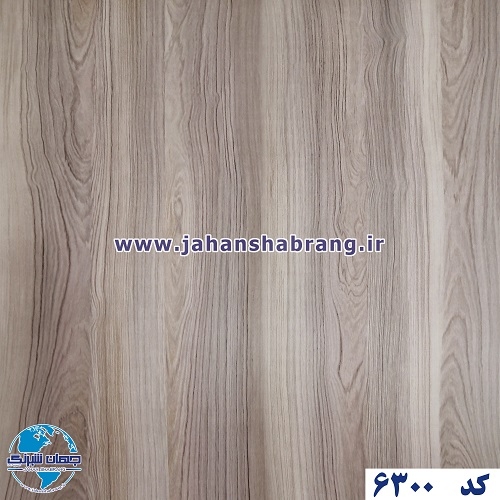 دکوری طرح چوب مات یوروفیکس کد 6300