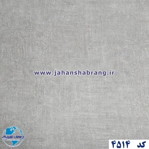 دکوری طرح سنگ برجسته مات سیمان طوسی روشن یورو دکور کد 4514