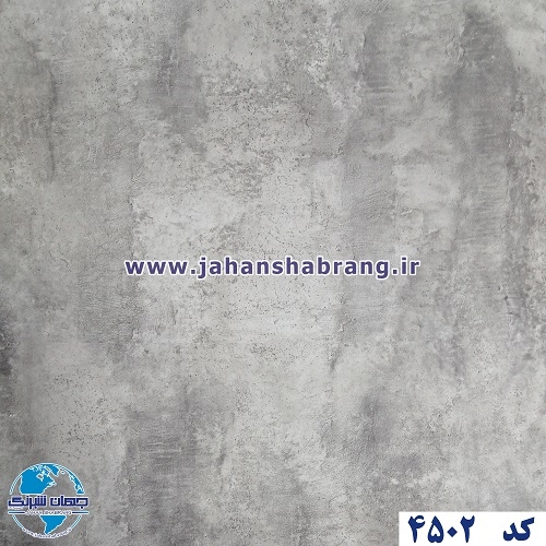 دکوری طرح سنگ برجسته مات بتن خاکستری یورو دکور کد 4502
