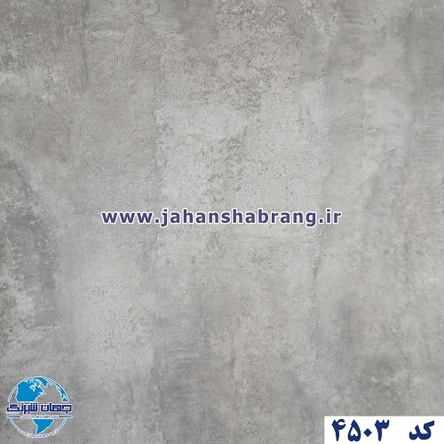 دکوری طرح سنگ برجسته مات بتن طوسی روشن یورو دکور کد 4503