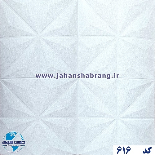 دیوارپوش فومی طرح هشت پر سفید یورو دکور کد DF-616