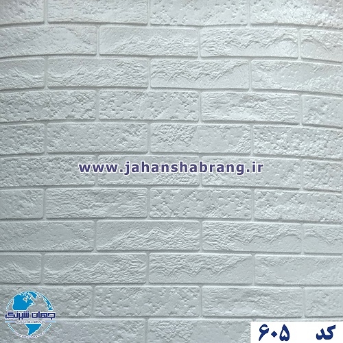 دیوارپوش فومی طرح آجر بهمنی سفید یورو دکور کد DF-605