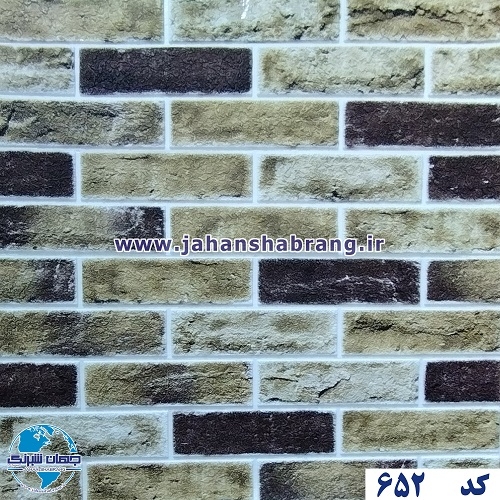 دیوارپوش فومی طرح آجر دو رنگ قهوهای روشن یورو دکور کد DF-652