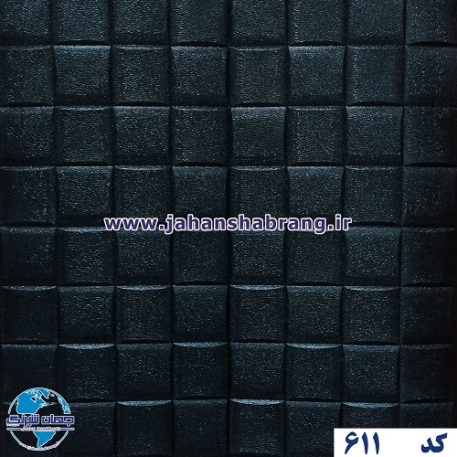 دیوارپوش فومی طرح بلوک مربع مشکی یورو دکور کد DF-611