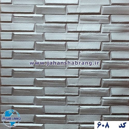 دیوارپوش فومی طرح شمش طوسی یورو دکور کد DF-608